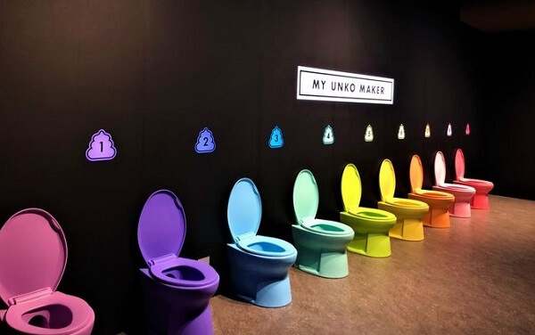 Poop Museum Tokyo