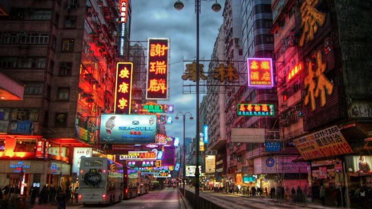 Гонконг – один из ярких мегаполисов мира