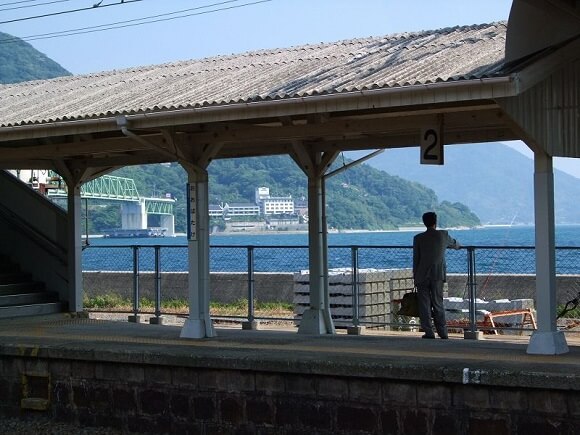 Станция Ообатаке