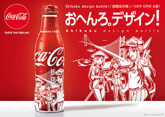 Кока-Колу с аниме дизайном