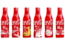 Coca-Cola с новым дизайном