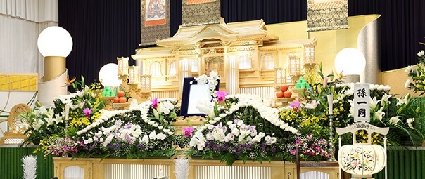 funeral in Japan