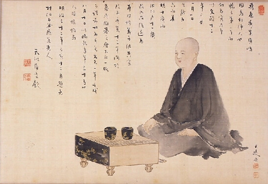Honinbo Shusaku