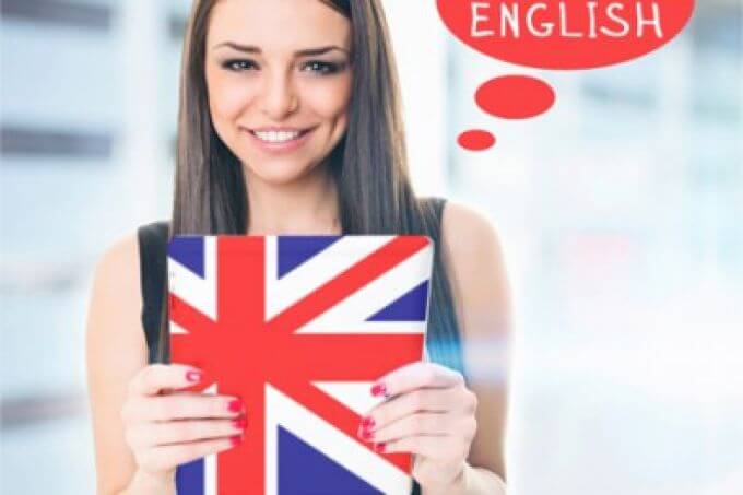 выучить английский язык
