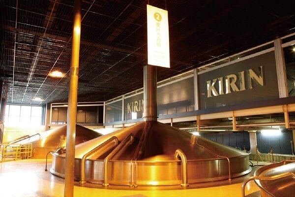 Kirin Beer Yokohama Factory
