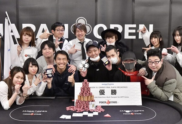 Japan Open PokerStars