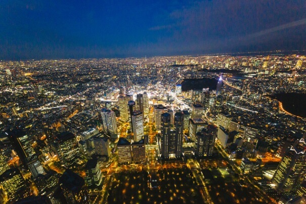 11 самых дешевых районов Токио