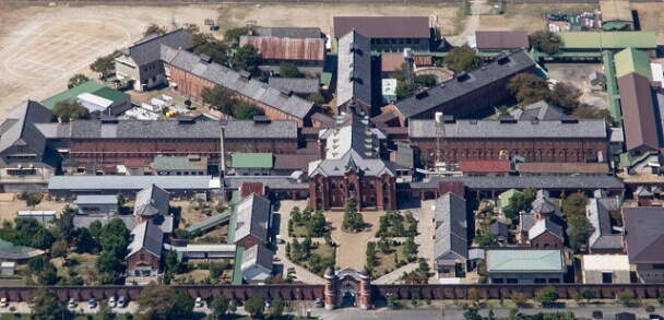 Nara Juvenile Prison hotel