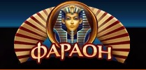 Casino Pharao