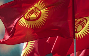 новости Кыргызстана