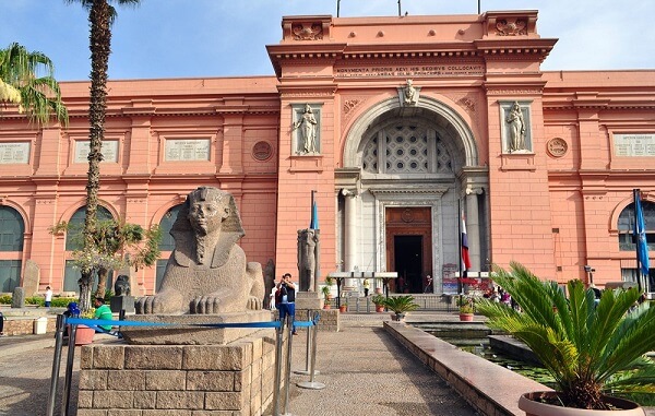 Египетский музей (Каир)