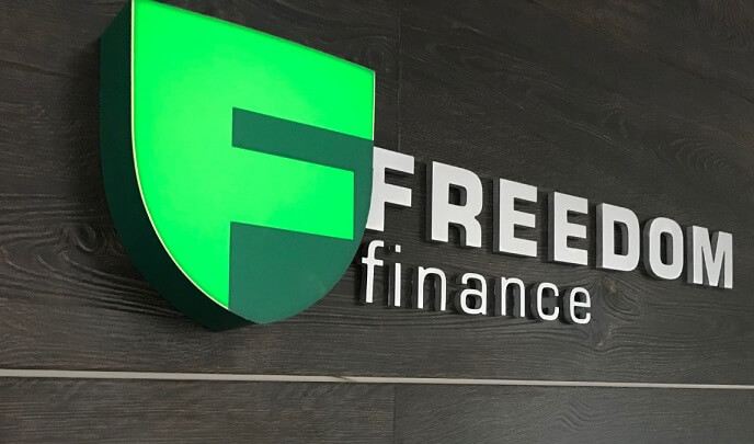 Freedom Finance отзывы