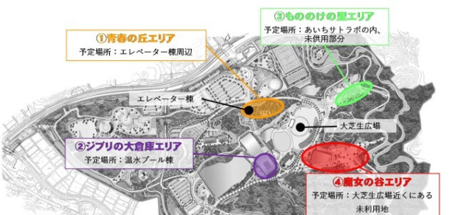 карта парка