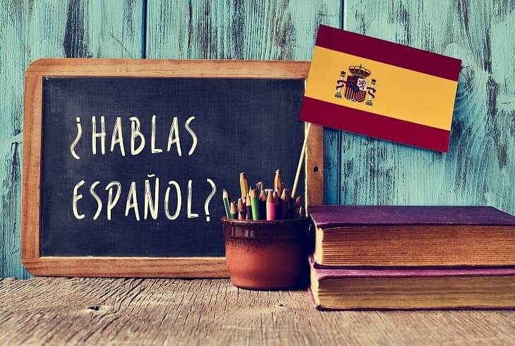 учить испанский язык
