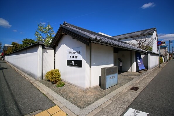 Мемориальный музей саке Накусика