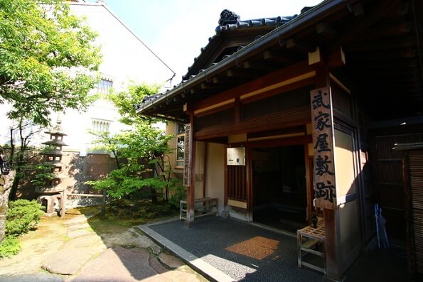 Дом самураев Номура-ке