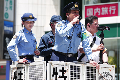 японская полиция