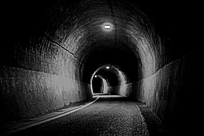 тоннель Киётаки