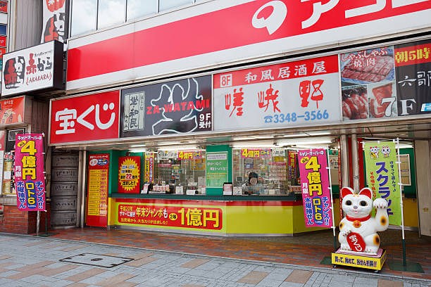 lotteries in Japan Takarakuji