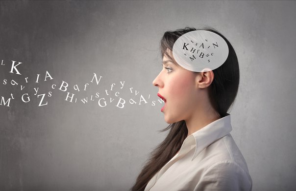 Иностранный язык может помочь замедлить старение мозга