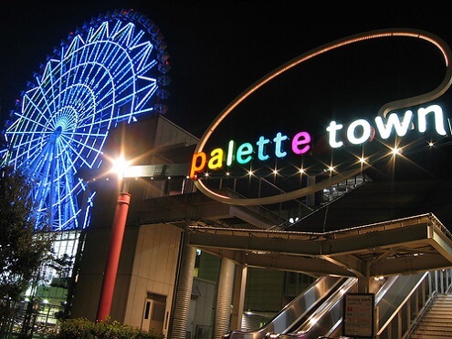 PALLETE TOWN