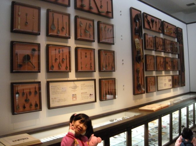 музей истории промышленности города Цубамэ