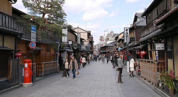 kyoto street