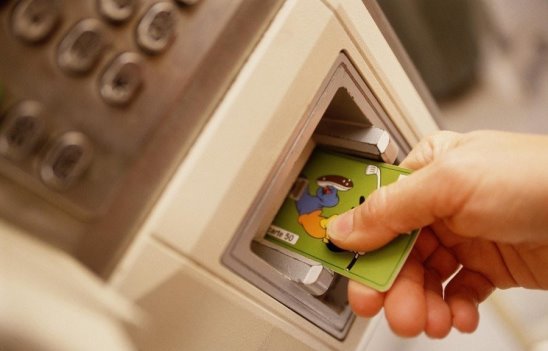 Из японских банкоматов украли 13 миллионов долларов