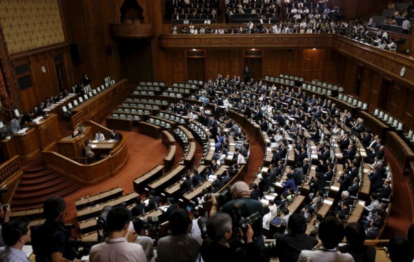 японский парламент