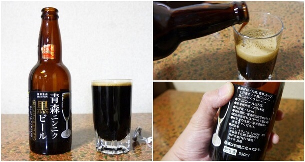 Aomori Garlic Black Beer