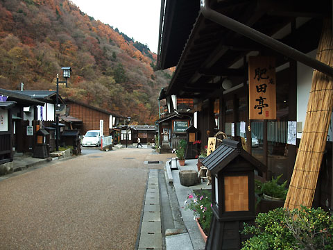 Японский посёлок Кисо