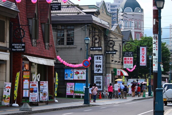 Улица Сакаи-мати