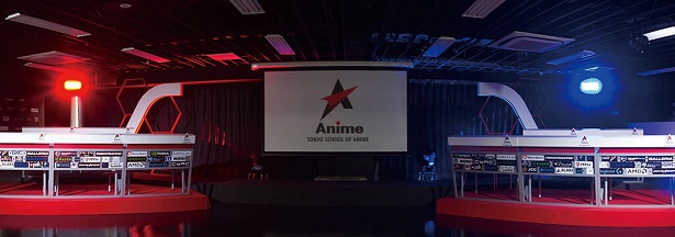 Tokyo School of Anime