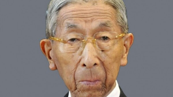 В Японии скончался старейший член императорской семьи