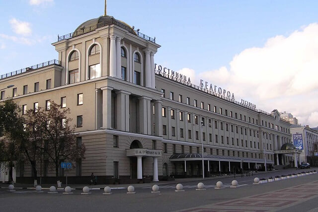 Белгородские гостиницы