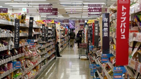 Япония автоматические магазины без продавцов