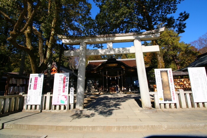 Святилище Такеда-дзиндзя