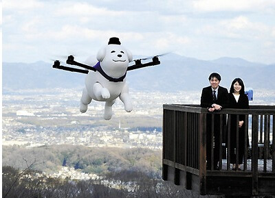 Квадрокоптер в форме собаки стал символом японского города