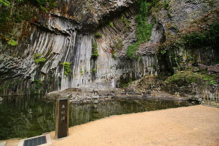 Пещера Генбудо