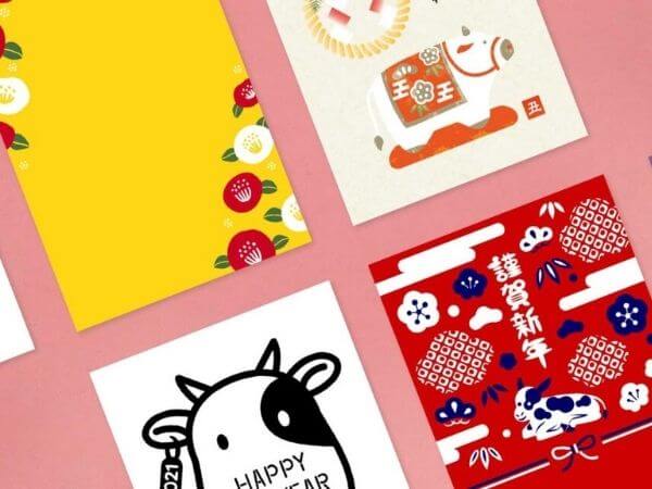 Как дарят новогодние открытки в Японии