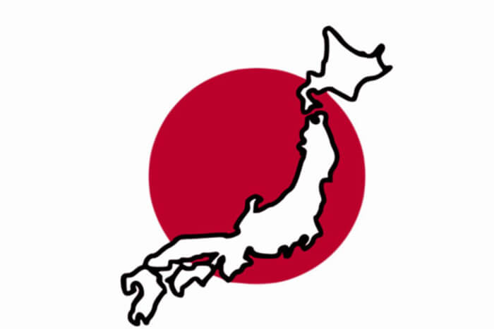 Япония - краткая информация о стране