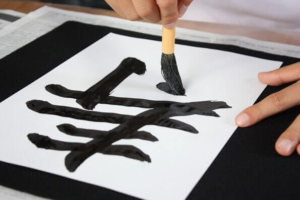 Сёдо - искусство японской каллиграфии