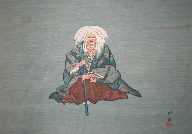 Ямауба – жуткая ведьма из японской мифологии