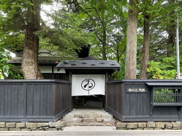 Старинная резиденция самураев в самом центре «Маленького Киото» доступна для бронирования