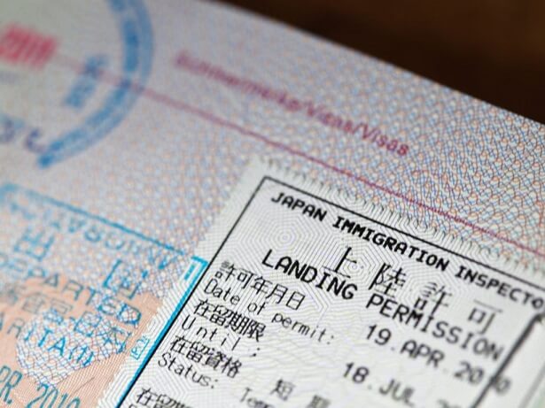 Как самостоятельно оформить визу в Японию
