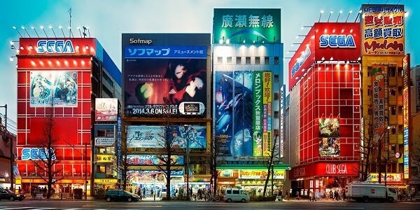 Акихабара - известный квартал в Токио