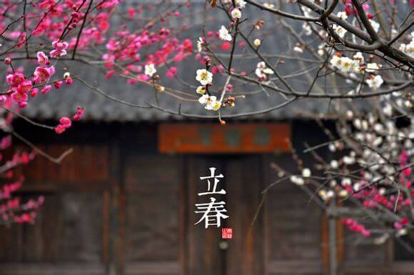 Риссюн (4 февраля) - праздник начала весны в Японии