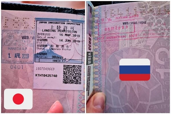 Получение визы в Японию в 2023 году для россиян