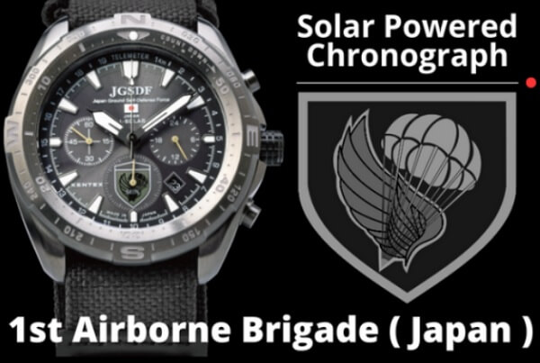 Бронзовый хронограф Воздушно-десантной бригады Японии