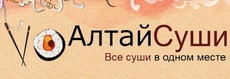 Все алтайские суши - здесь!